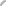 corner_1